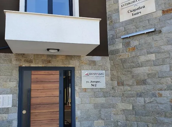 Sarafovo Sea Star شقة